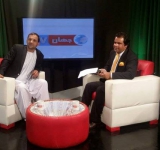 شبکه تلویزیونی جهان از فعالیت بازماند